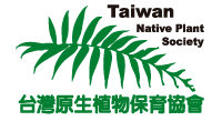 Taiwan Native Plant Society