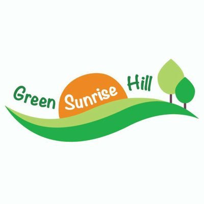 Green Sunrise Hill