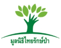 Thai Conservation of Forest Foundation