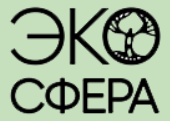 ЭкоСфера