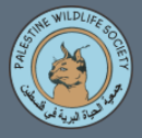 Palestine Wildlife Society