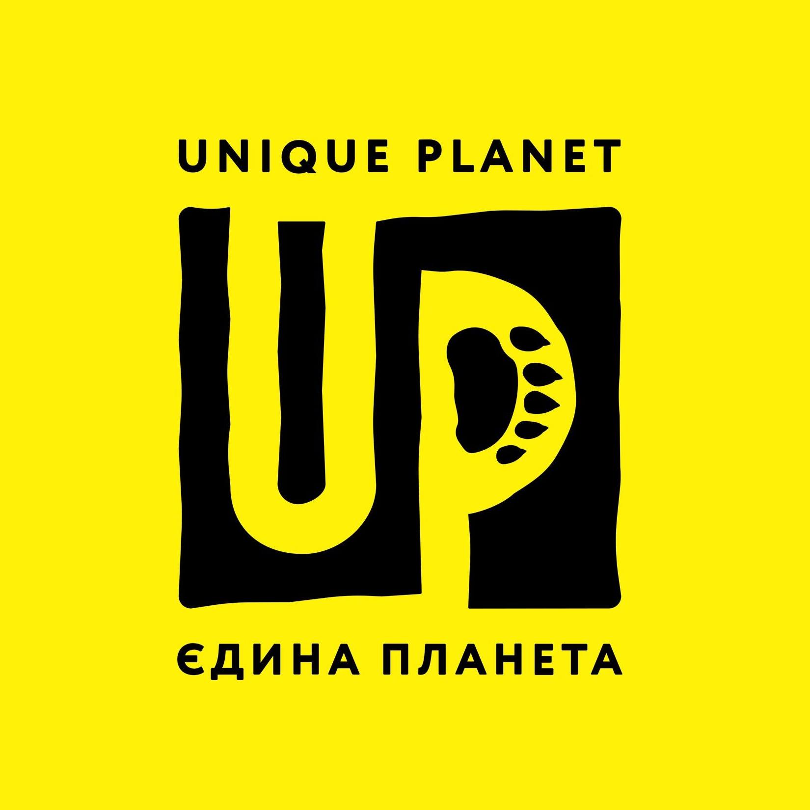 Єдина Планета