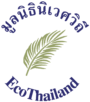 EcoThailand Foundation