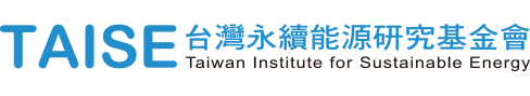 Taiwan Institute for Sustainable Energy