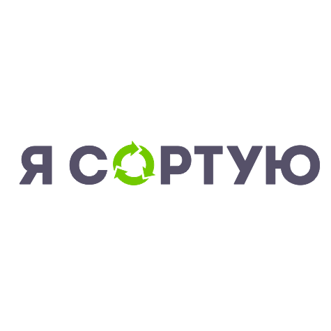 ЯСОРТУЮ