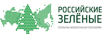 Зеленые. Норильск