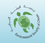 Environment Society of Oman (ESO)