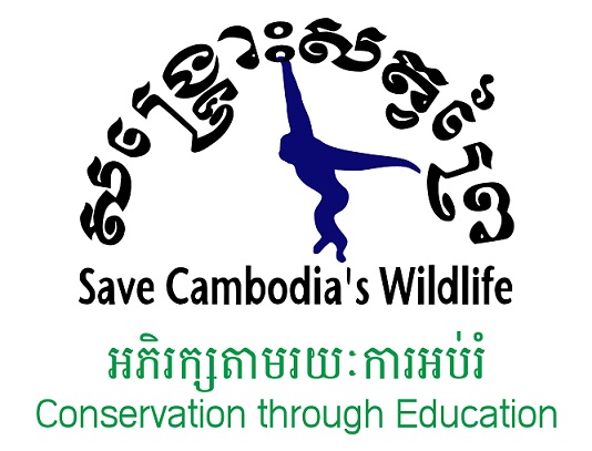 SCW Save Cambodia's Wildlife