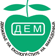 Friends of the Earth Macedonia / Dvizhenje na Ekologistite na Makedonija