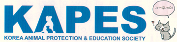 Korea animal protection & education society
