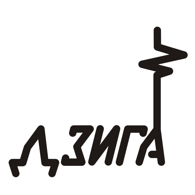 Дзига