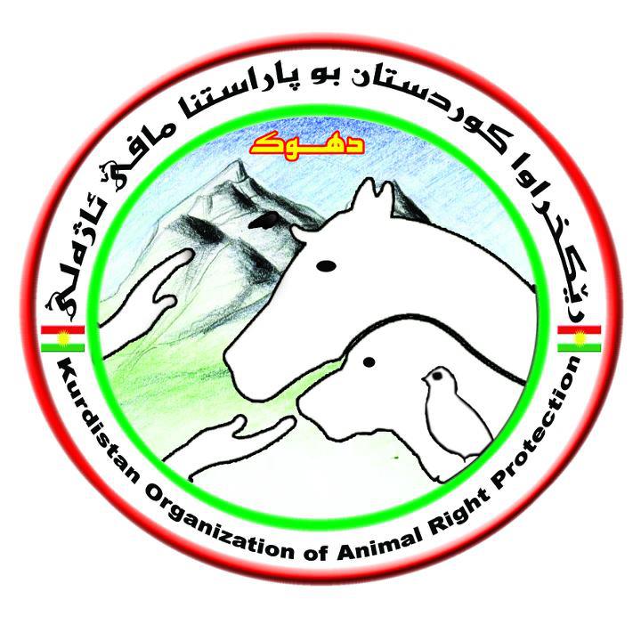 Kurdistan Organization for Animal Rights Protection