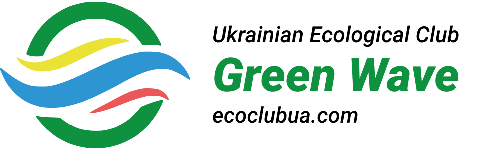 Green Wave