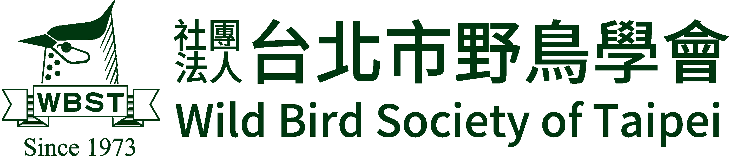 Wild Bird Society of Taipei