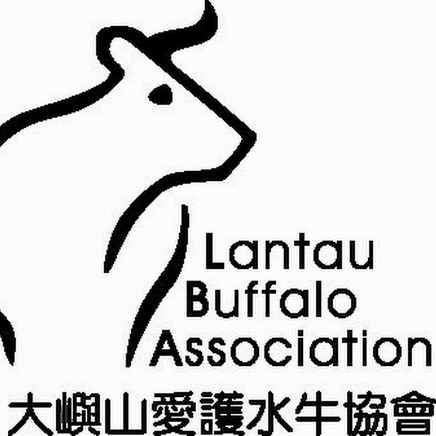 Lantau Buffalo Association
