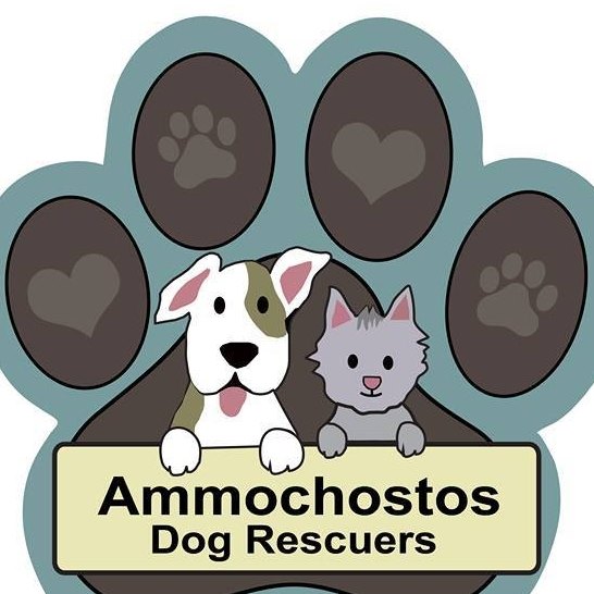 Ammoschostos Dog Rescuers (ADR)