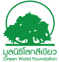 Green World Foundation