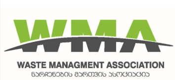 Georgian Waste Management Association