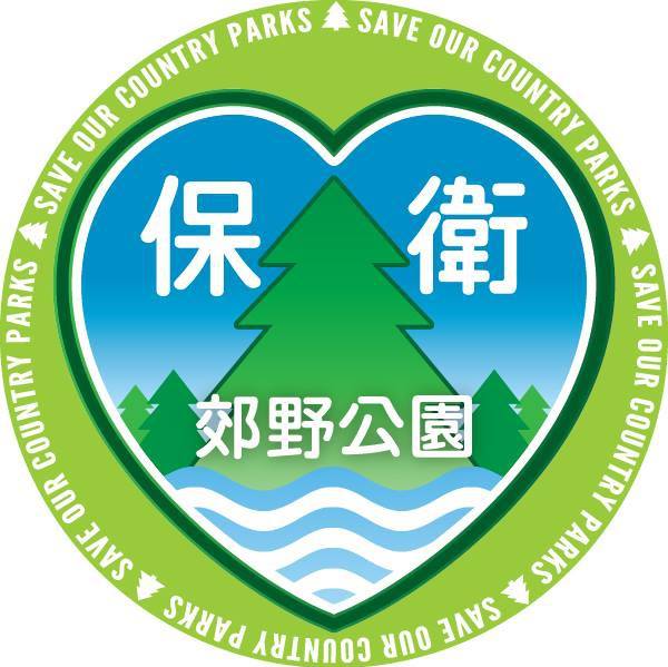 Save Our Country Parks