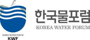 Korea Water Forum