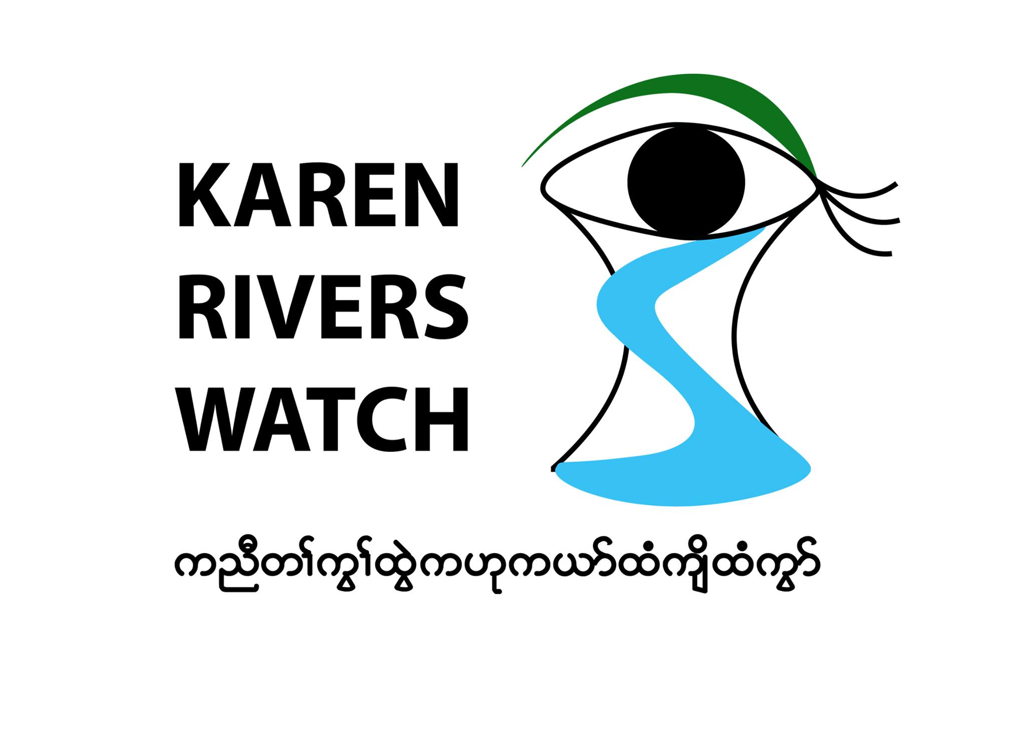 Karen Rivers Watch