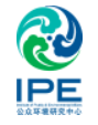 Institute of Public and Environmental Affairs (IPE)