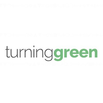 Turning Green