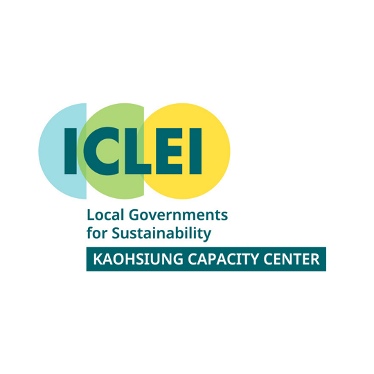 ICLEI Kaohsiung Capacity Center