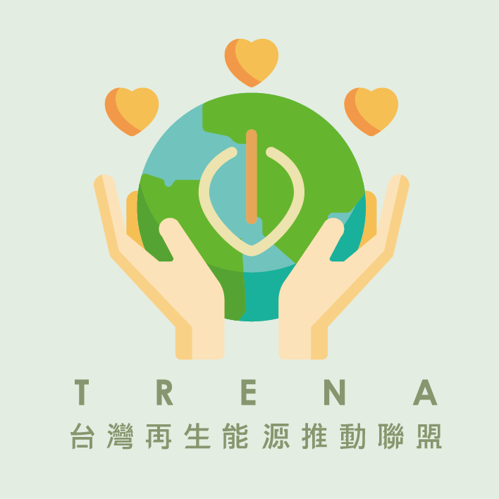 TRENAlliance