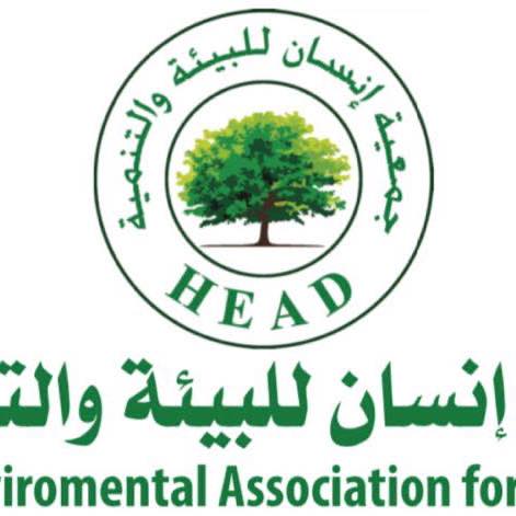Human Environmental Association for Development - HEAD