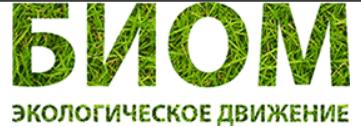 Ecological Movement BIOM