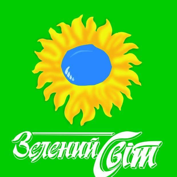 Green world