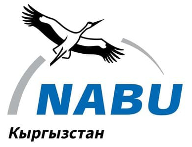 NABU Kyrgyzstan