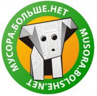 Мусора. Больше. Нет. Балашиха