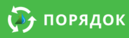 Порядок