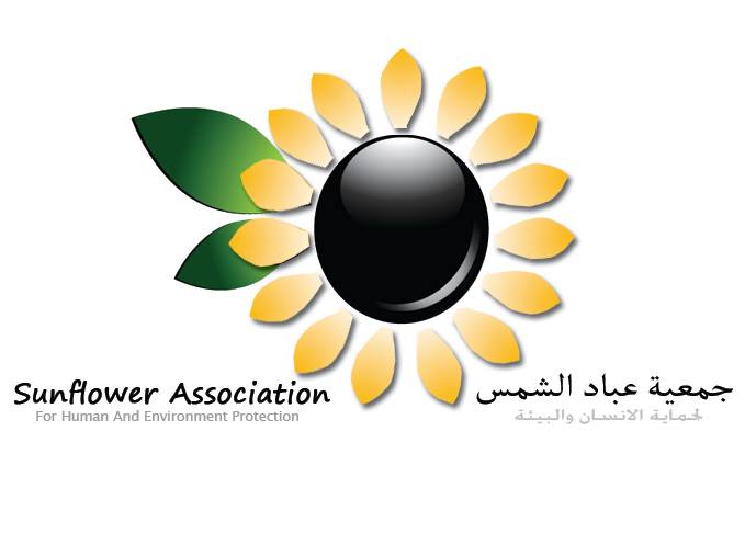Sunflower Association For Human And Environment Protection