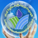 Iranian Association of Environmental Health (IAEH)