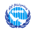 Regional Organization for the Protection of the Marine Environment (ROPME)