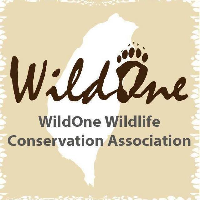 WildOne Wildlife Conservation Association