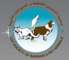 Cat Society of Bahrain and Pet Animals
