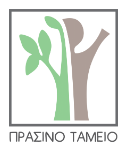 Green Fund