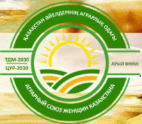 Agrarnyy soyuz zhenshchin Kazakhstana