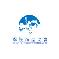 Society for Protection of the Harbour
