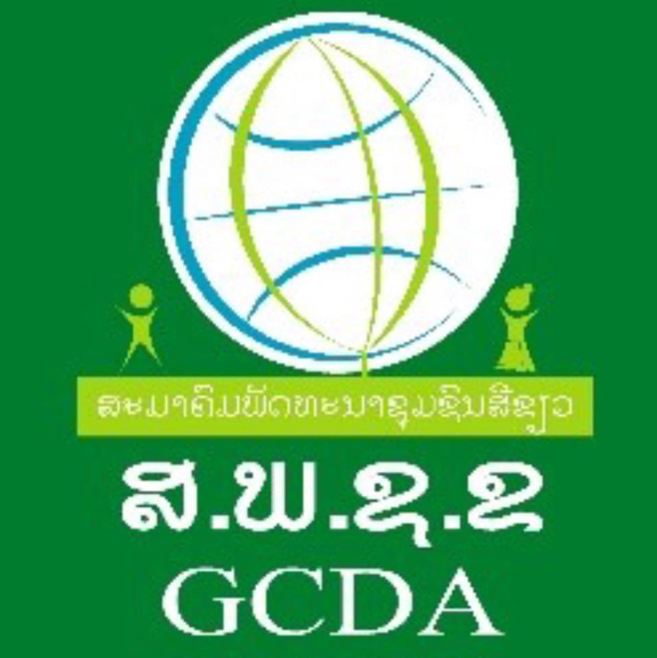 Green Community Development Association