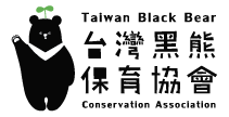 Taiwan Black Bear Conservation Association