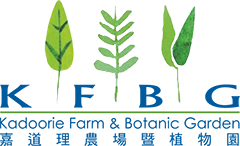 Kadoorie Farm and Botanic Garden (KFBG)