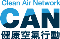 Clean Air Network