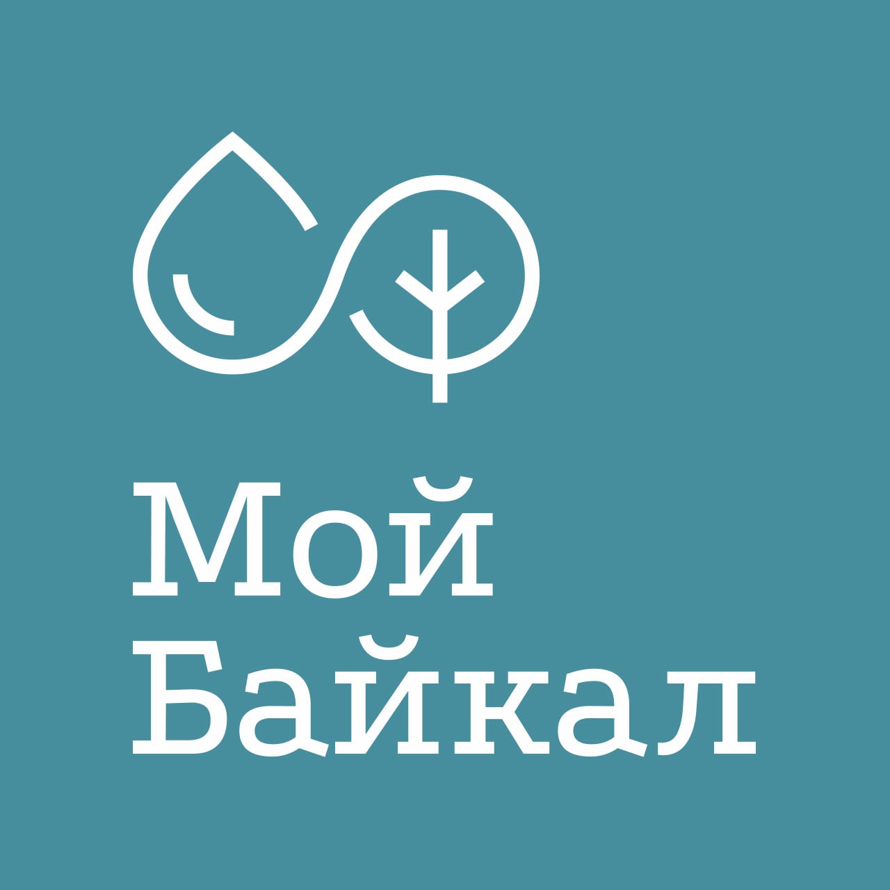 Мой Байкал