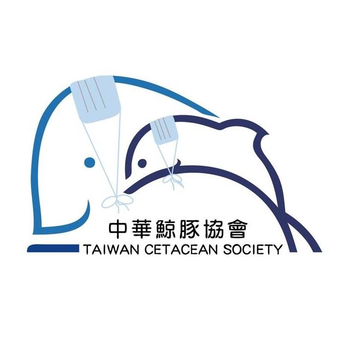 Taiwan Cetacean Society