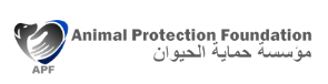Animal Protection Foundation Shelter - APF